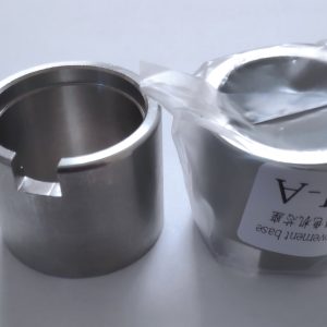 NH/7S26 movement holder