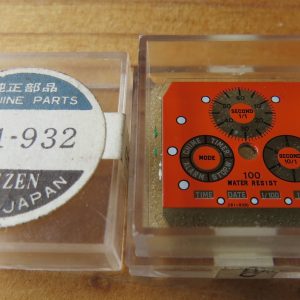 Citizen LCD display modules