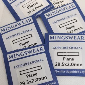 Flat Sapphire Crystal replacement 2.0mm thick