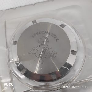 Omega Speedmaster Case Back