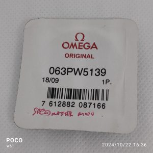 Omega Speedmaster Plexi