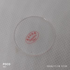 Flat Sapphire Crystal replacement 1.5mm thick