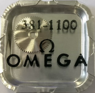 omega 1100