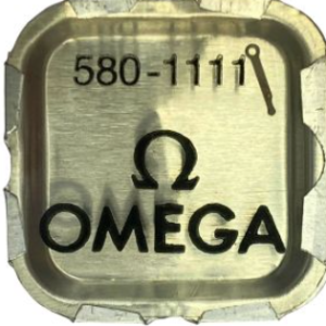 Omega Yoke, Clutch Lever - Part No 1111