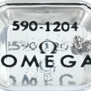 Omega Barrel arbor - Part No 1204