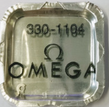 Omega Plate fastener - Part No 1022