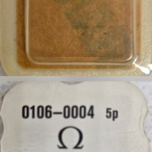 Omega Case Clamp - Part No 106.0004