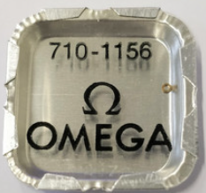 Omega Connecting Wheel Ring for Crown Wheel - Part No 1156