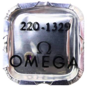 Omega Upper cap Jewel with end-piece for Balance - Part No 1329