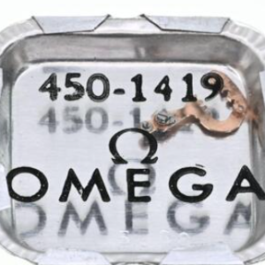 Omega Pawl Bearing Yoke Mounted - Part No 1419