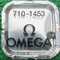 Omega Large Connecting Wheel for winding gear - Part No 1453