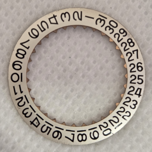 Omega Date Indicator - Part No 1500