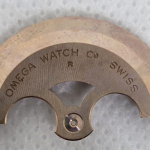 Omega Rotor  - Part No 1026